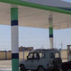 Illustration for article titled The U.S. Govt Spent $43 Million On A Gas Station That Shouldve Cost $500,000